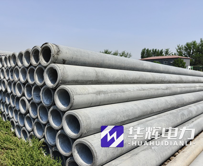 平乡12米水泥电线杆